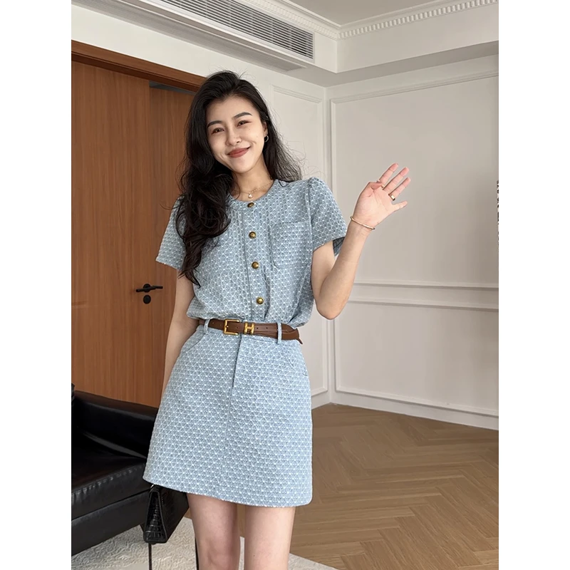 张阿星 棉质提花法式气质小香风高级感小个子上衣+小众收腰裙裤