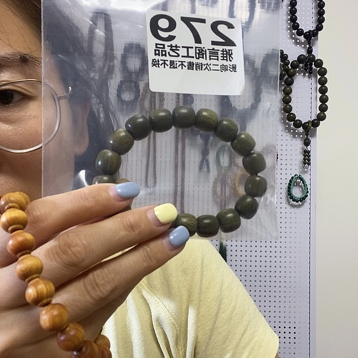 我***喂大果紫檀（缅甸花梨）279