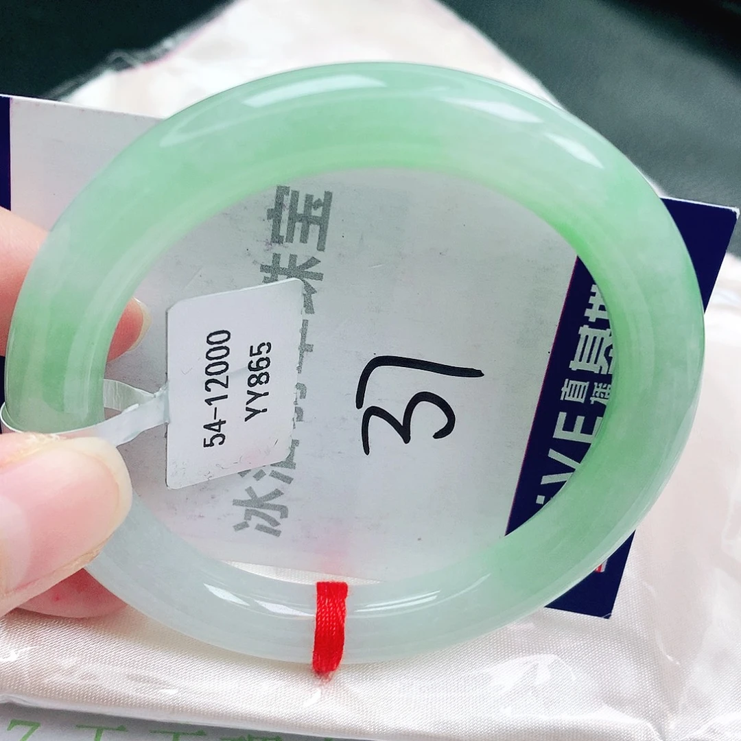 未镶嵌手镯翡翠缅甸天然A货翡翠手镯