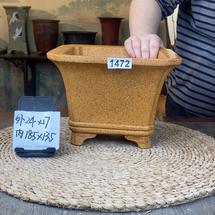 花盆紫砂  柴烧刻绘双线飘口四方1472