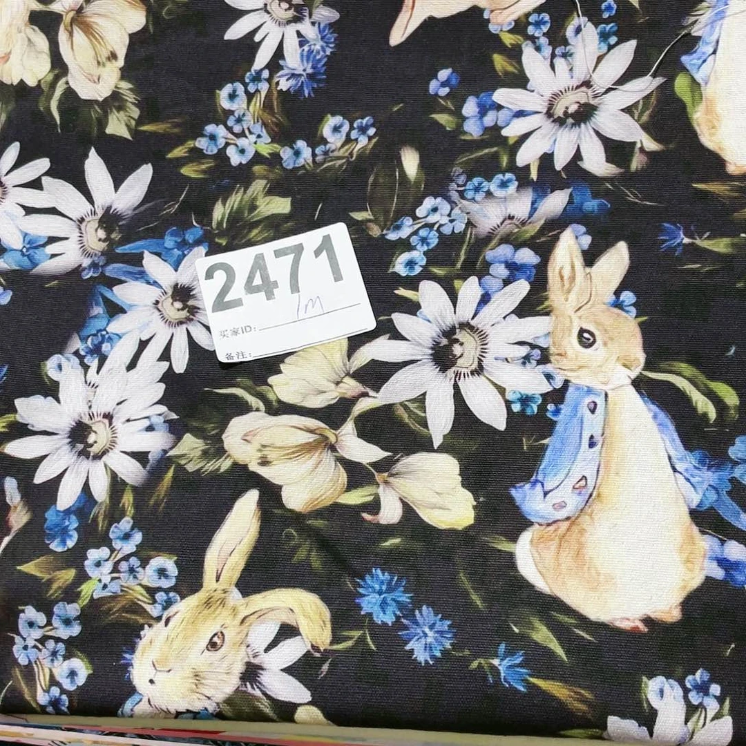 一米价纯棉8安帆布1.5米宽果子布艺小块