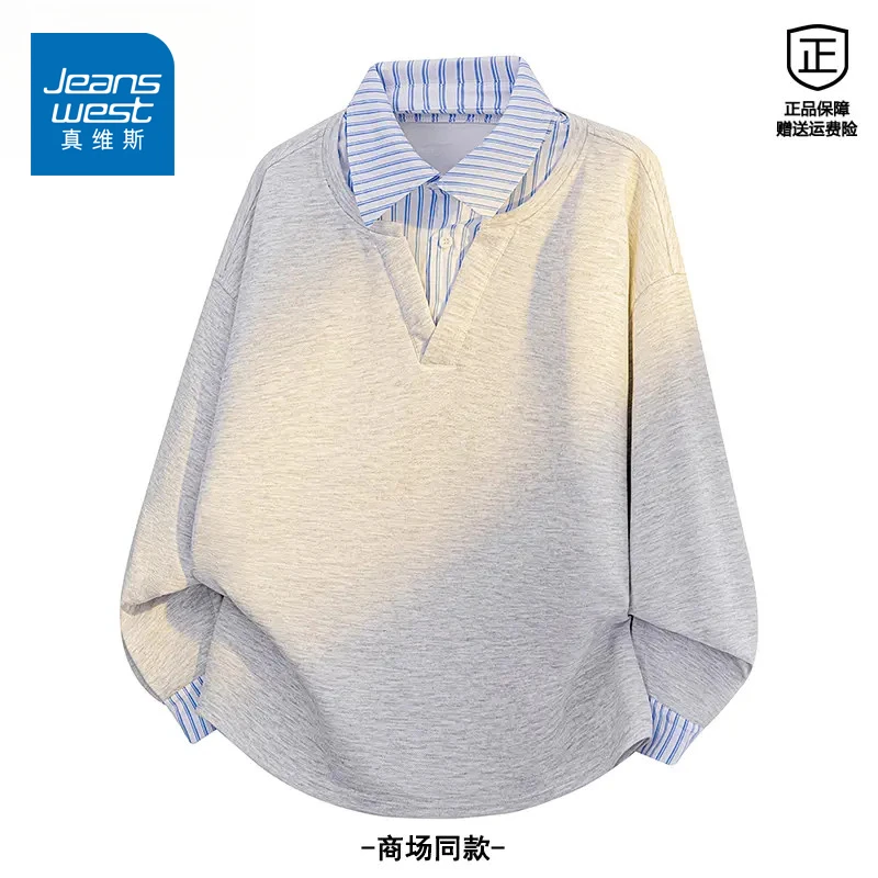 真维斯衬衫领拼接假两件卫衣2025春秋男宽松长袖高级感大码polo衫