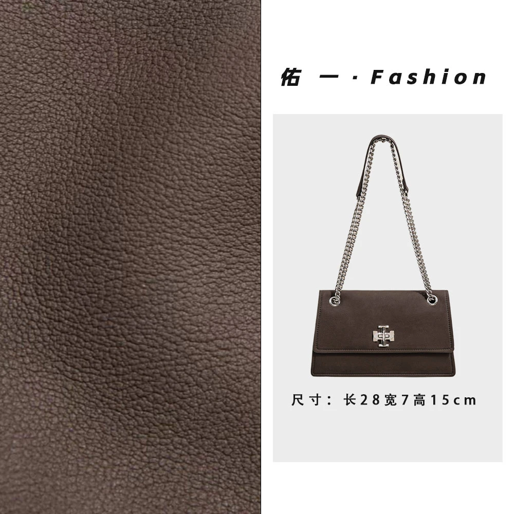 【工厂直销】SK-63068-咖啡轻奢女包