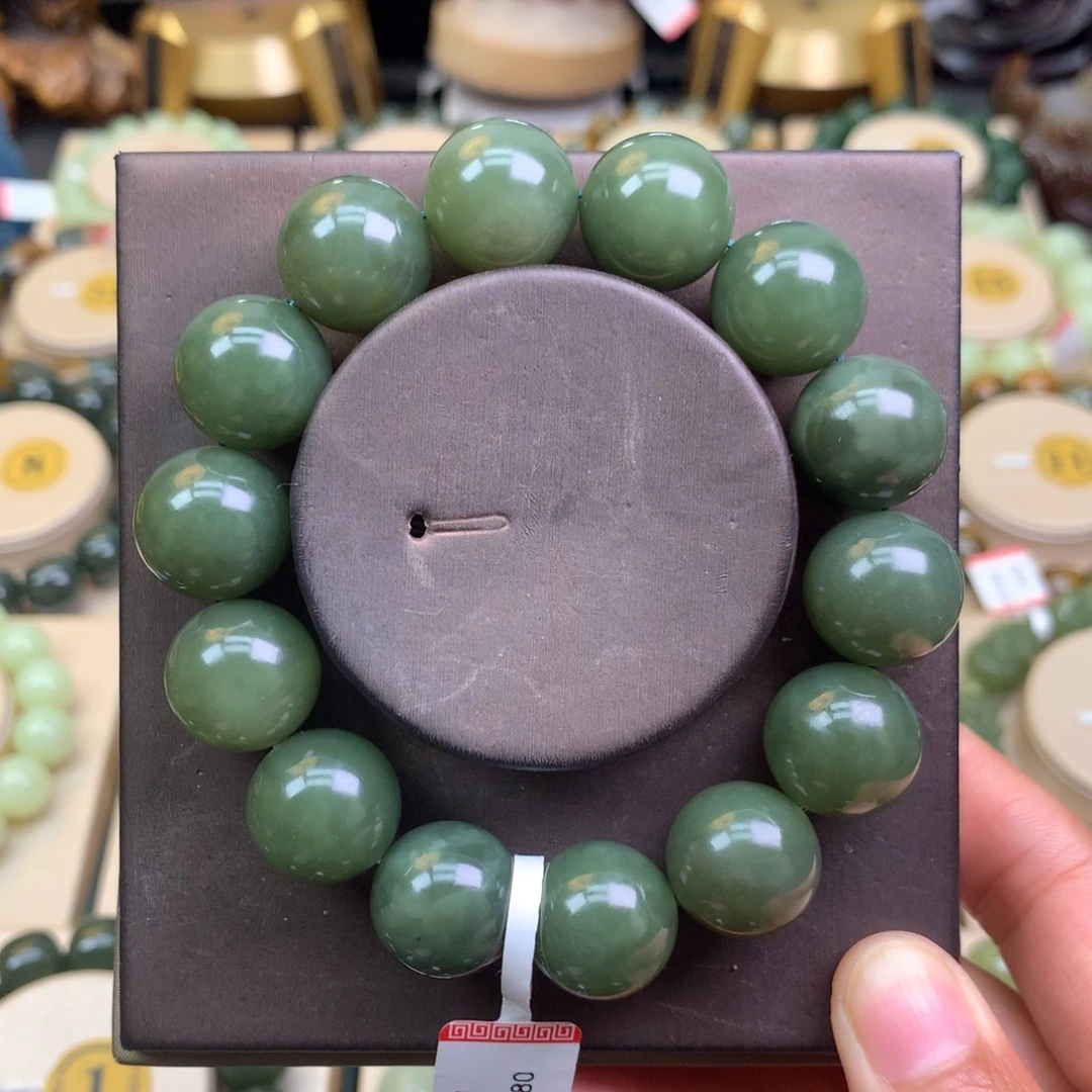 @***乐和田玉未镶嵌手链