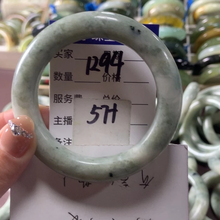 蛇纹石玉未镶嵌手镯1294