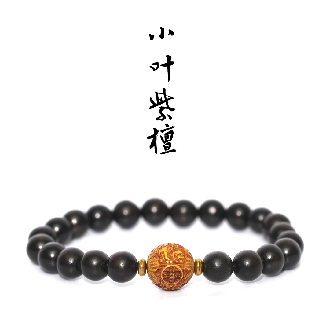 SF1322-檀木精品手串（运费险）1322