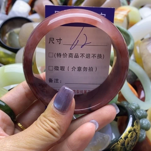 未镶嵌手镯石英质玉