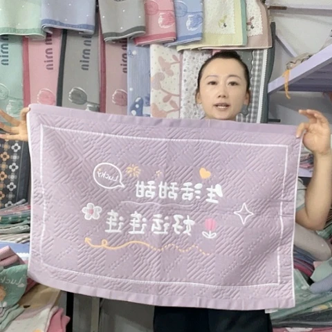 棉特价紫色好运连连