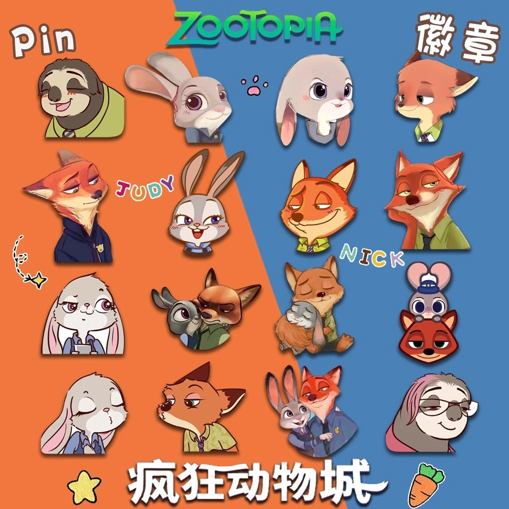 学生ins徽章疯狂动物城胸针兔子朱迪尼克挂件书包卫衣配饰礼物