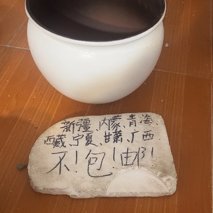 泥塑自产自销模式