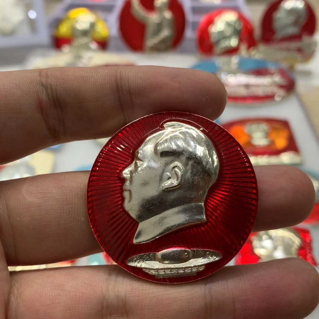 铝工人阶级芒果