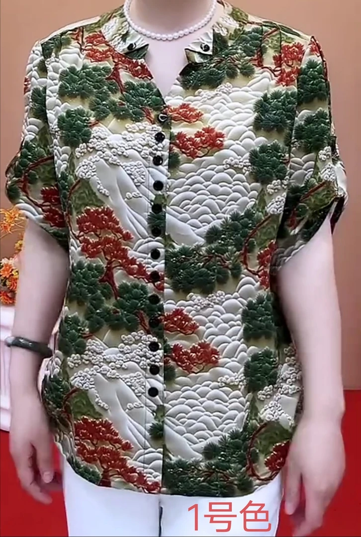 对角领山水丝缎开衫