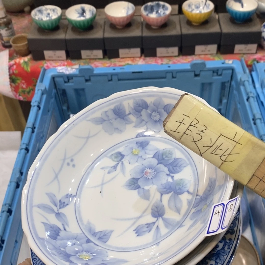 瓷片?*疯疯癫癫点点滴滴