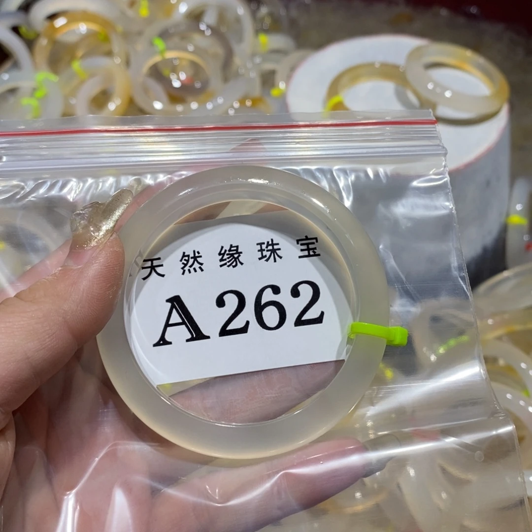 m***m玛瑙/玉髓未镶嵌手镯