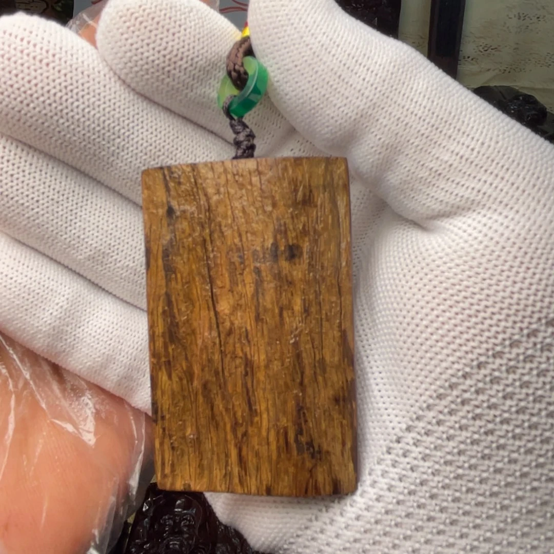 檀香紫檀（小叶紫檀）