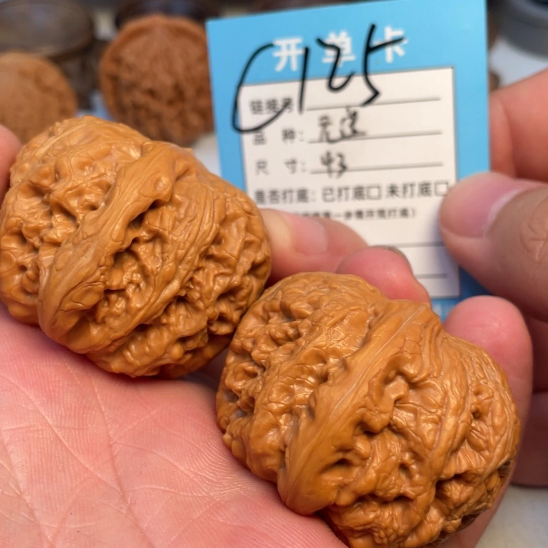 文玩核桃把件核桃