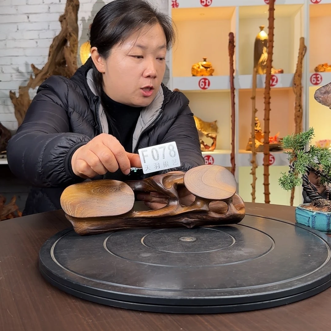 木78云南风化木摆台