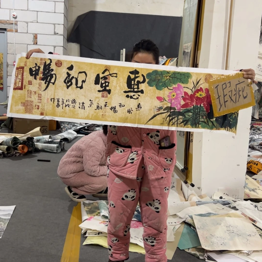 一二三四五五四五十五