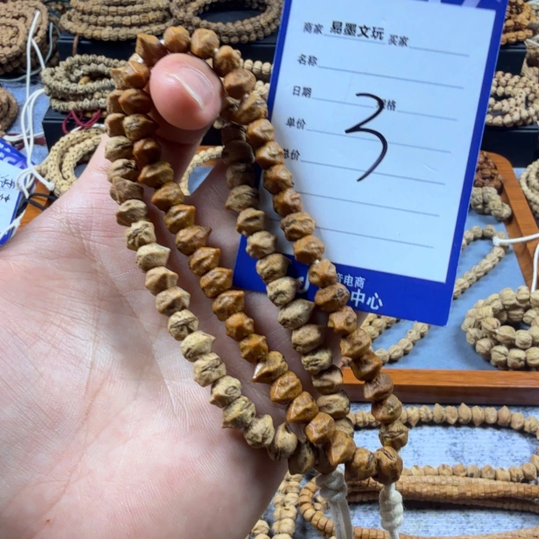 柏香籽/百香籽手串3