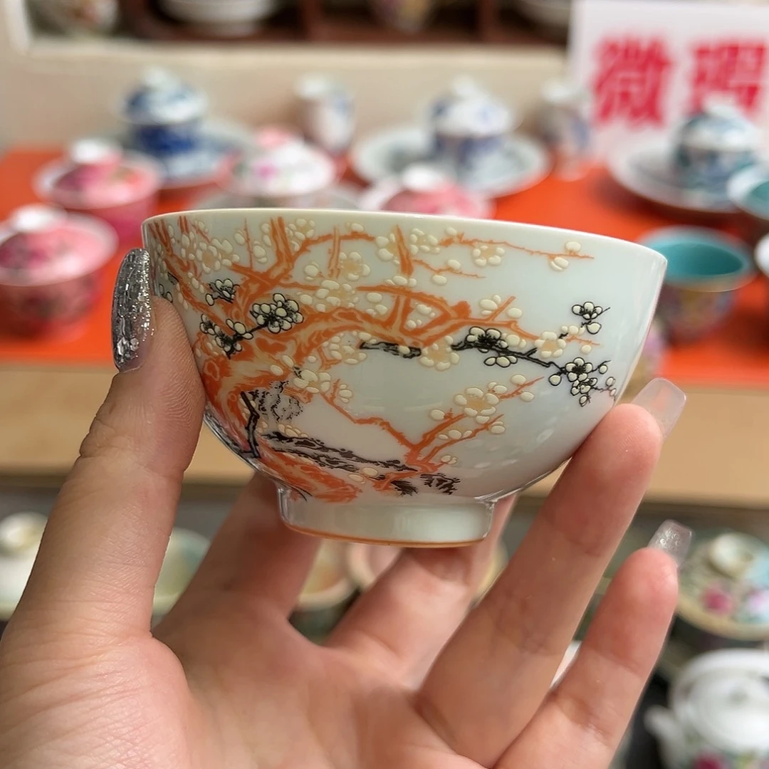 微瑕微瑕景德镇陶瓷