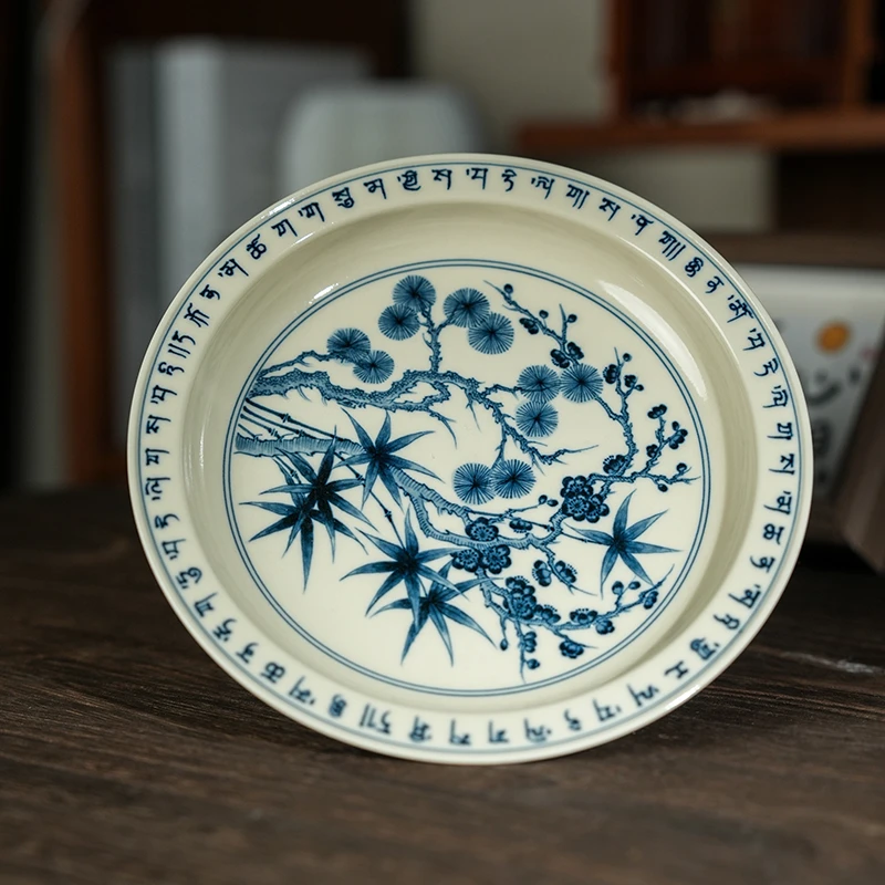 慕古松竹梅壶承 直径17cm（msmg14）