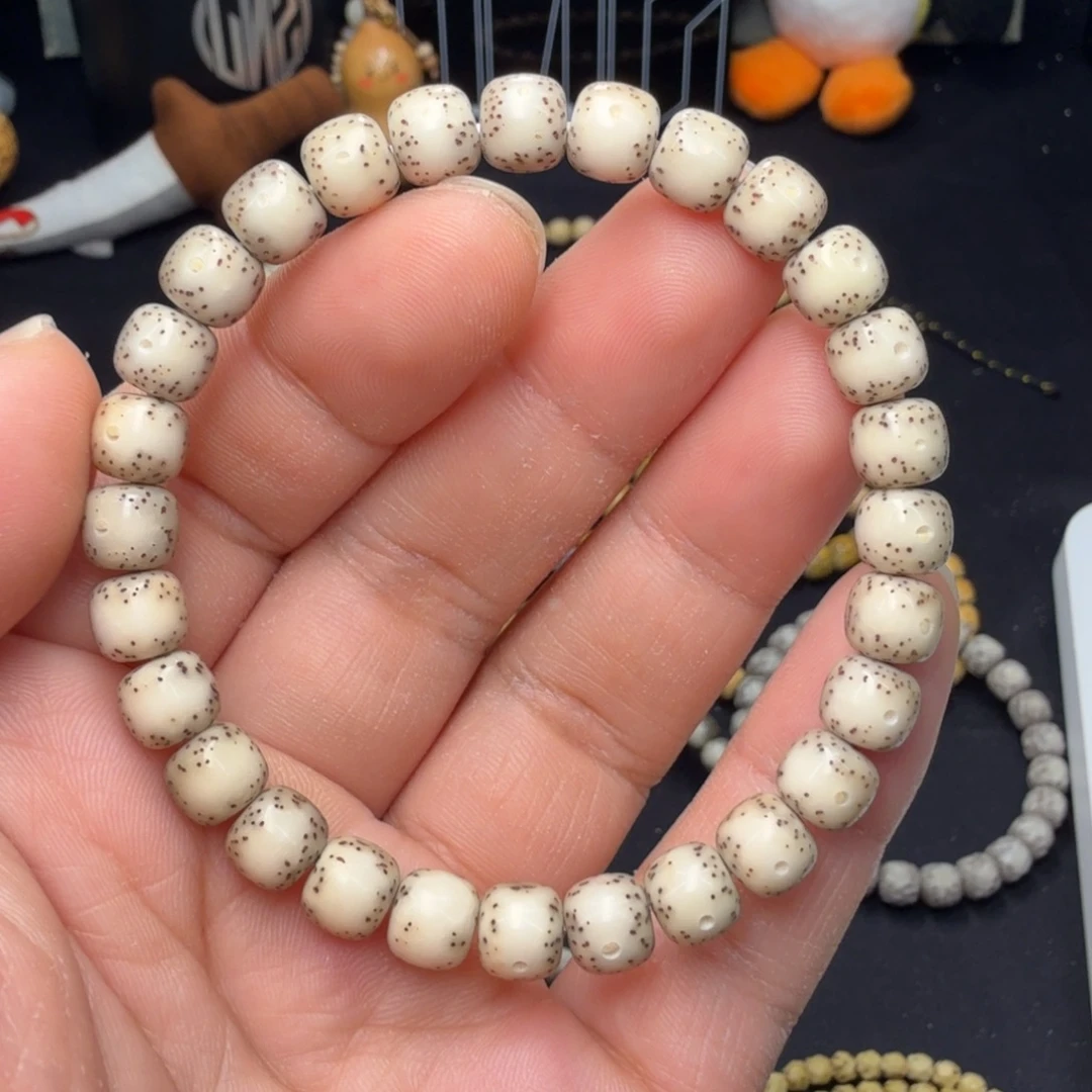 y***y星月菩提吊坠8石玉通体