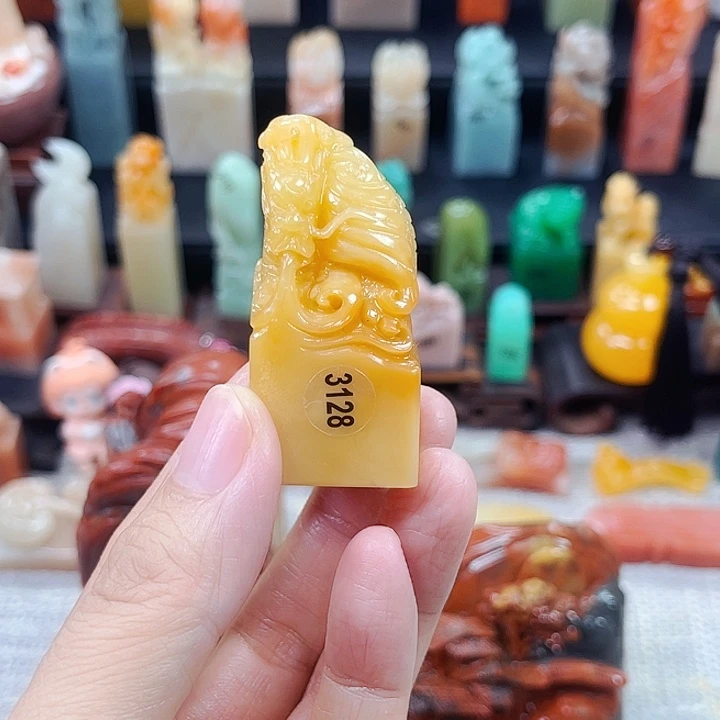 寿山石印石洛*2128包邮包刻