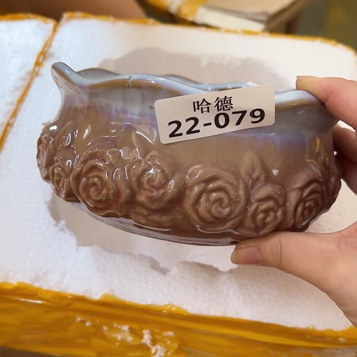 2279 拍满18.8元包邮发货