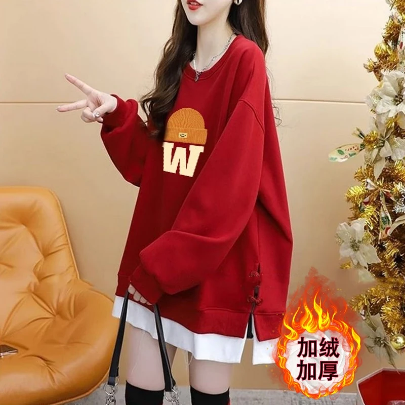 卫衣加绒女款爆款大码女装韩版宽松洋气减龄爆款时尚遮屁股卫衣女