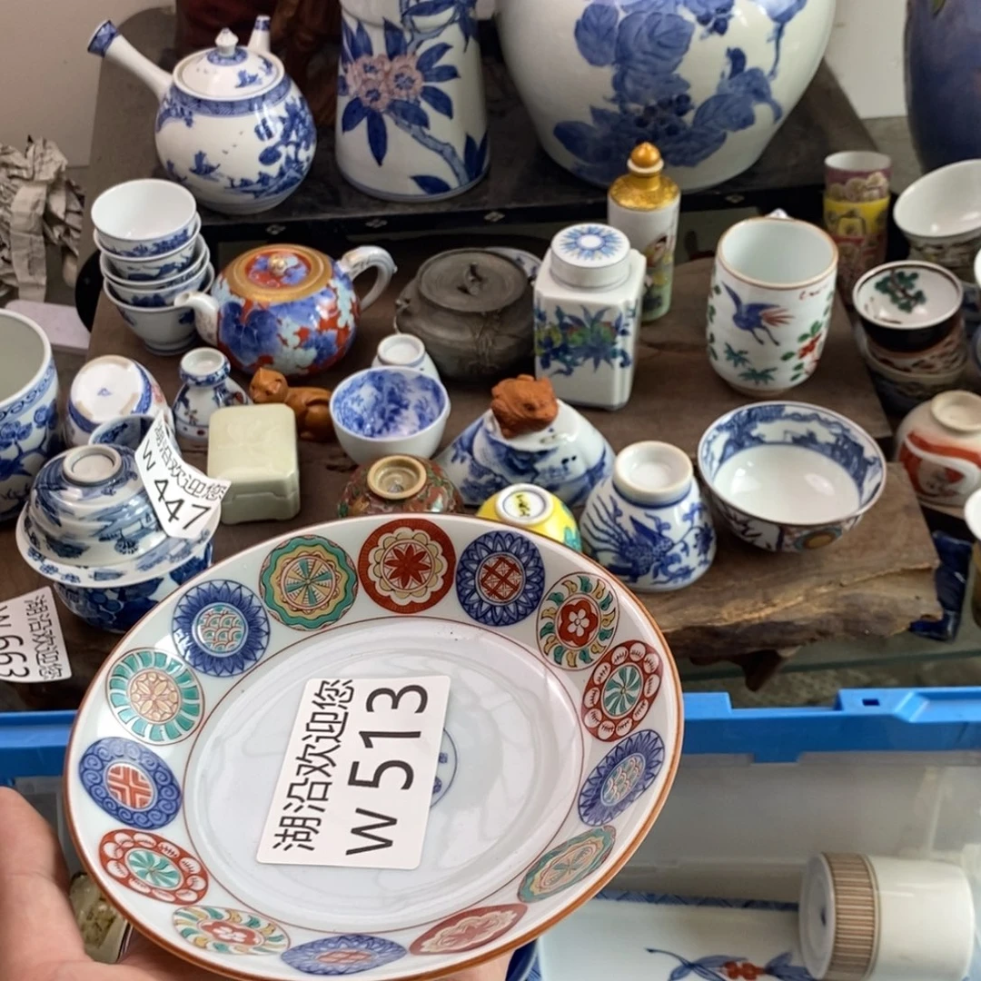 平***安瓷器的视频我也是很