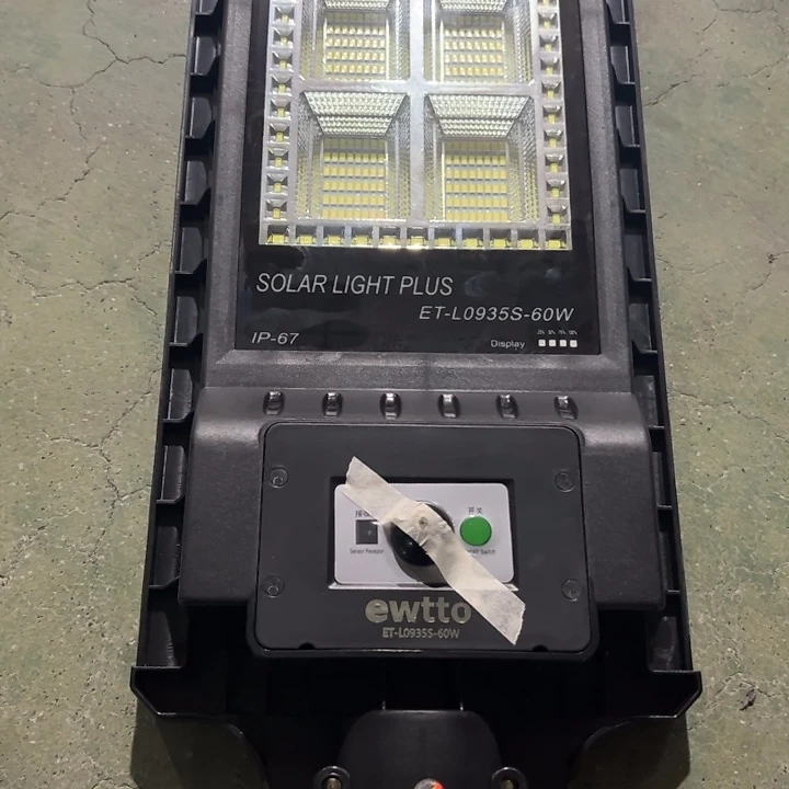 桑蚕丝太阳能灯头一个