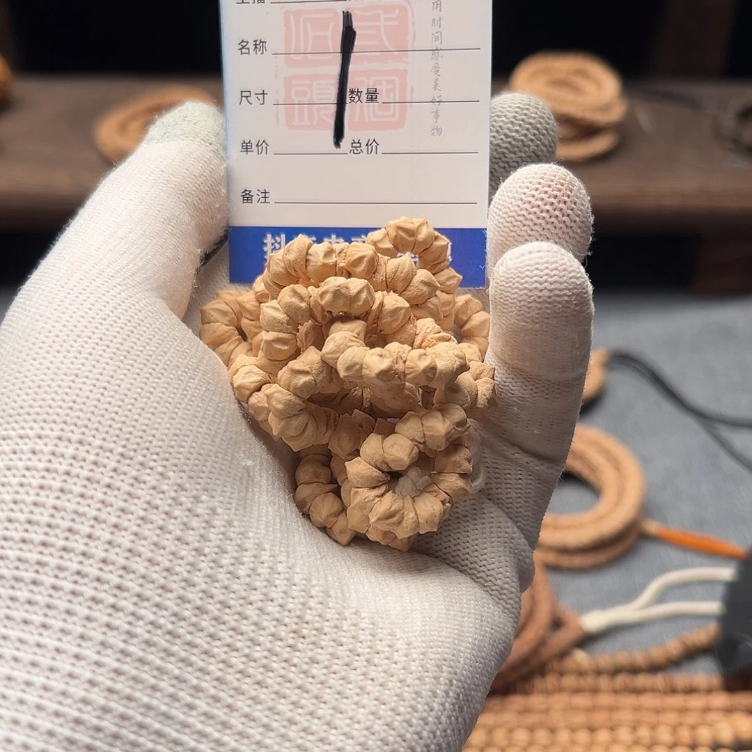 z***t柏香籽/百香籽吊坠