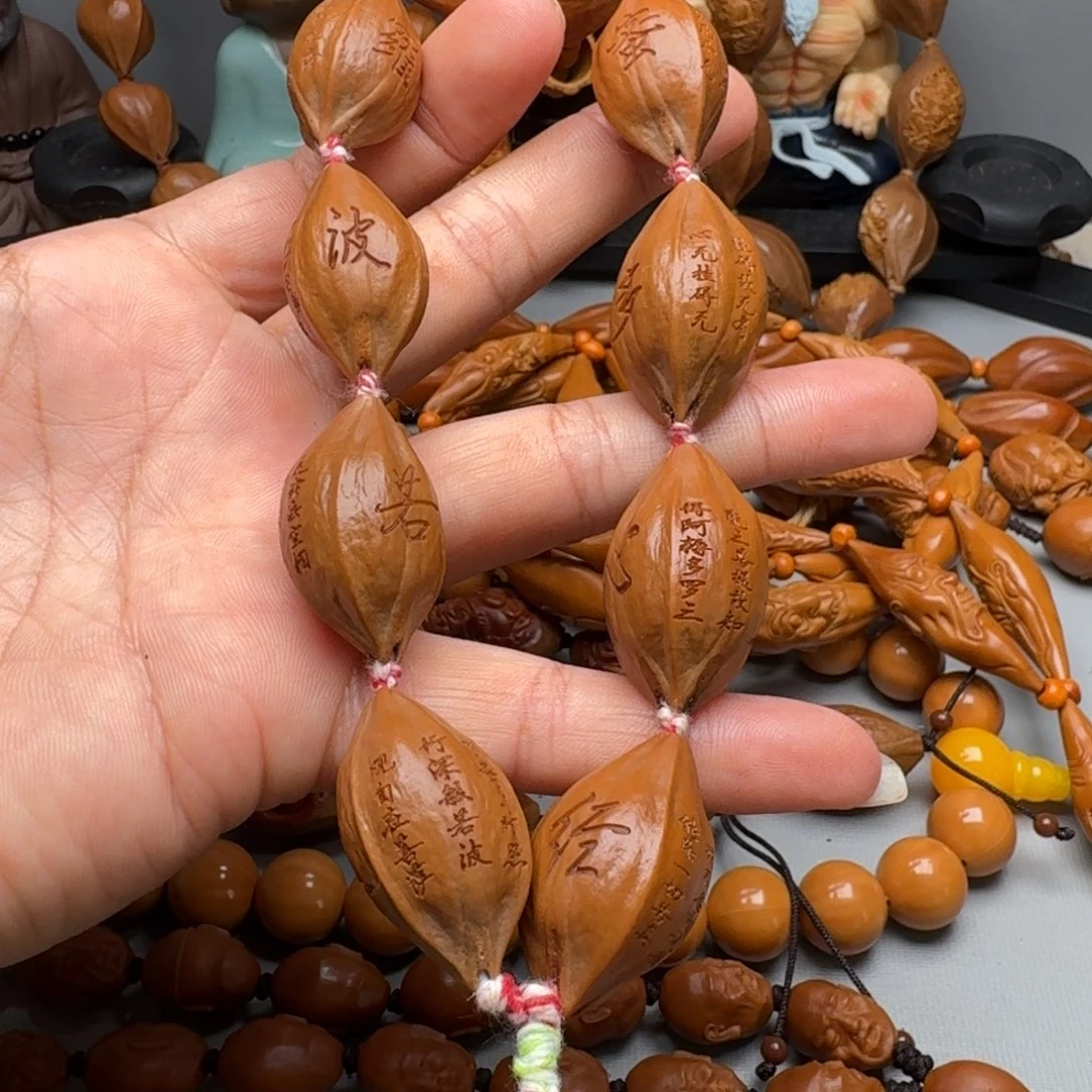 手串/手链橄榄核橄榄核手环的