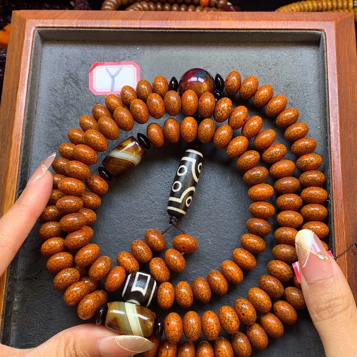 星月菩提吊坠菩提