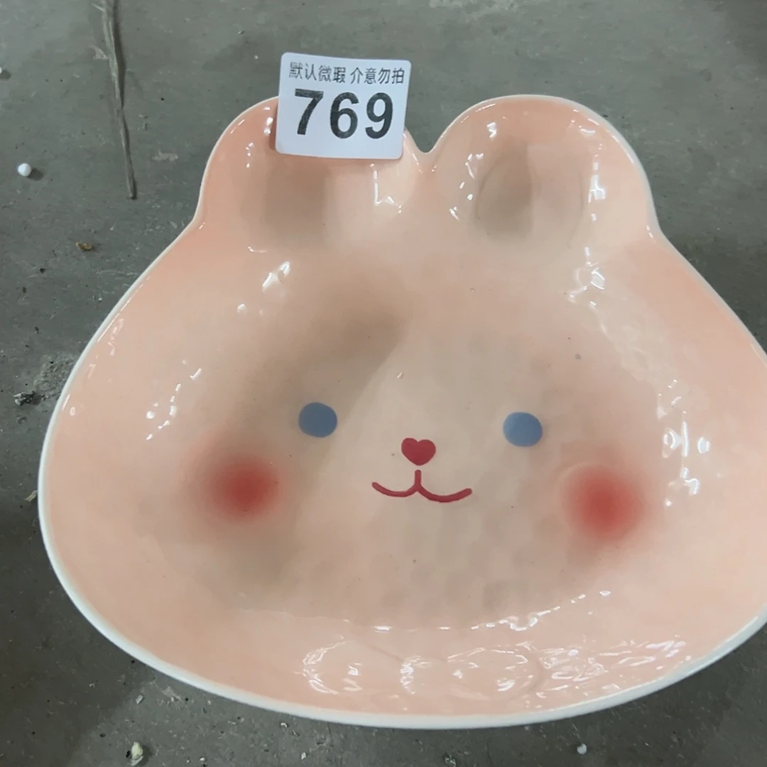 搪瓷正品兔子盘一个769