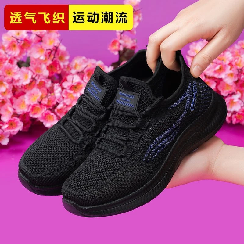 老北京布鞋黑色女鞋网面镂空透气夏季网鞋运动鞋女士女式休闲鞋