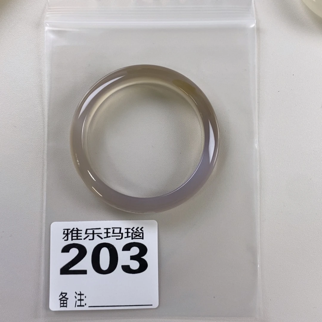 玛瑙/玉髓手镯未镶嵌锦***?