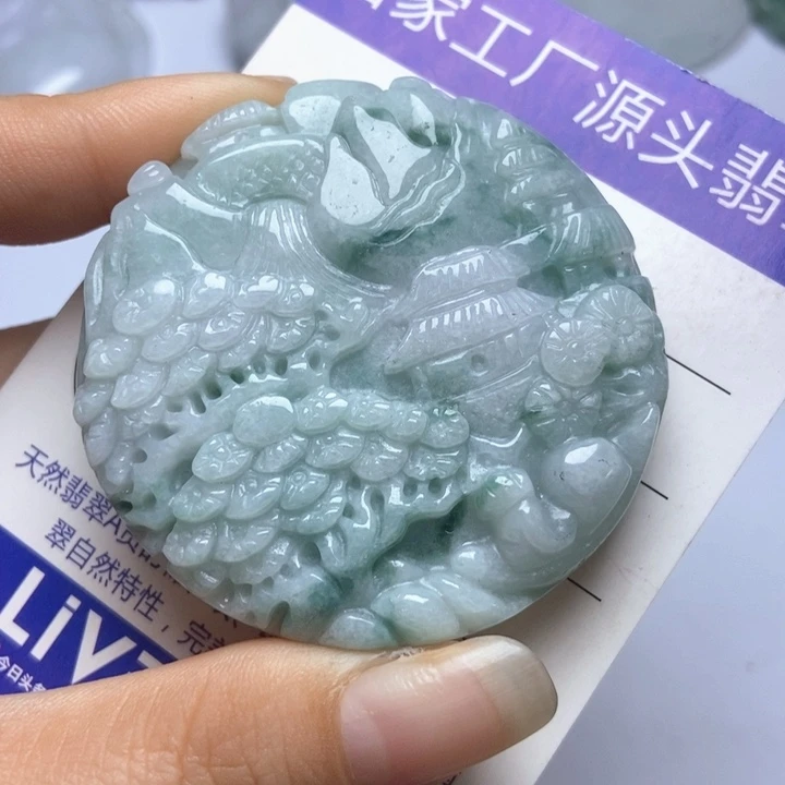 翡翠未镶嵌挂件翡翠