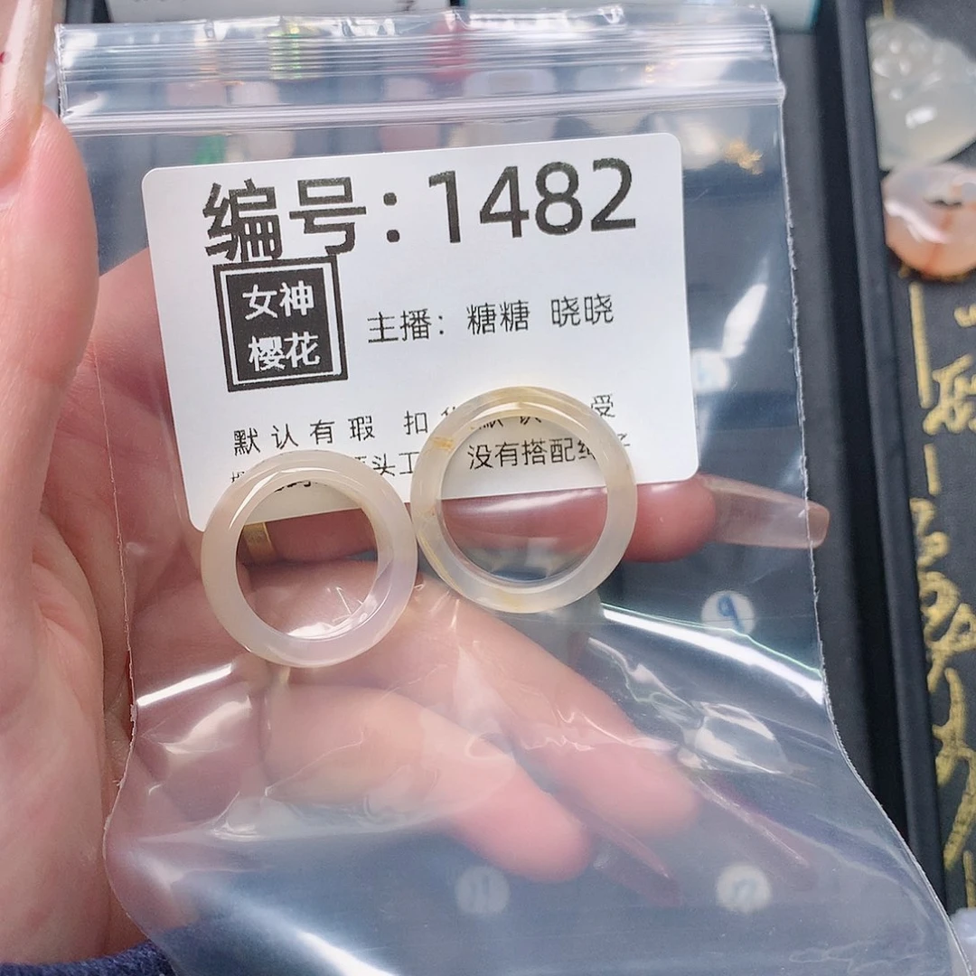 玛瑙/玉髓颈饰合金e****5