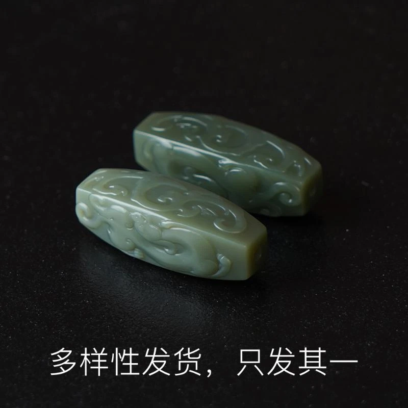 【丽老师】和田玉沙枣青金肉四龙吊坠【多样性发货，发一件】