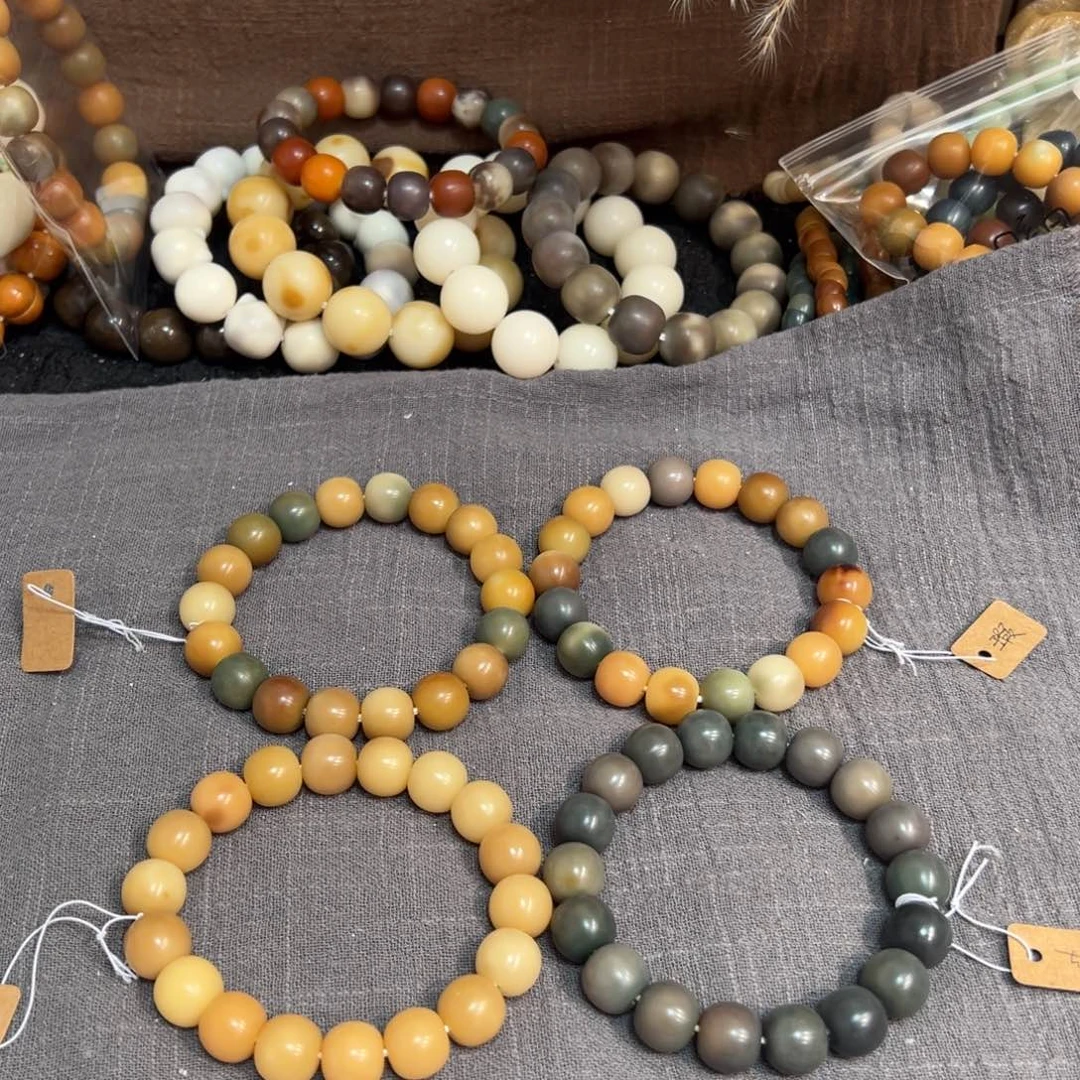 吊坠菩提根/象牙果将军令14微瑕