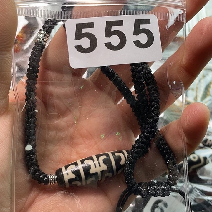 未镶嵌1玛瑙/玉髓