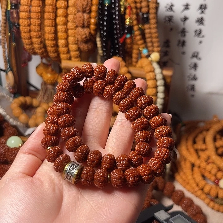 金刚菩提吊坠六字真言款六瓣
