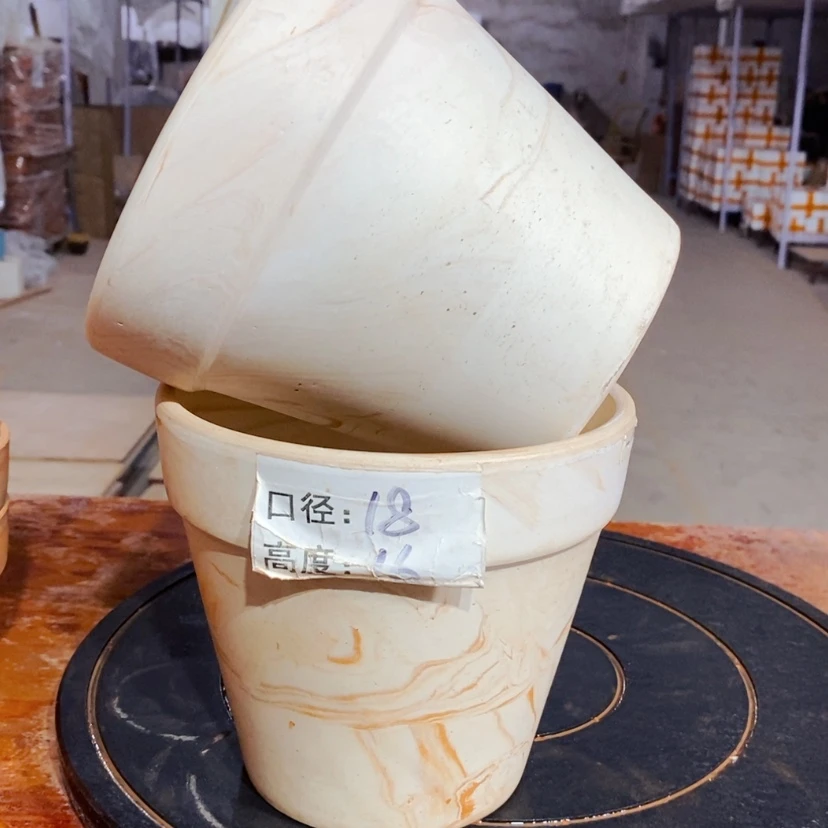 【闪购商品】玛奇朵18×16-2