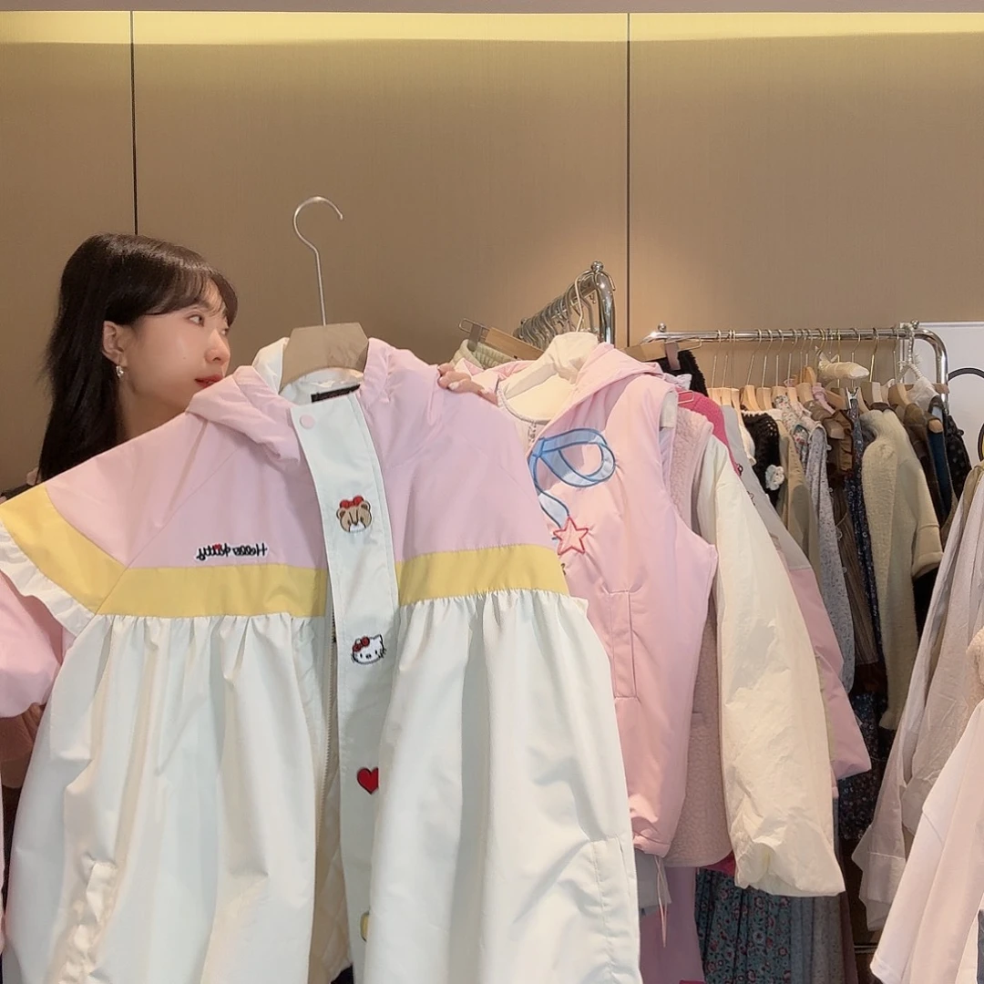 羊羔毛棉哈哈哈哈哈哈