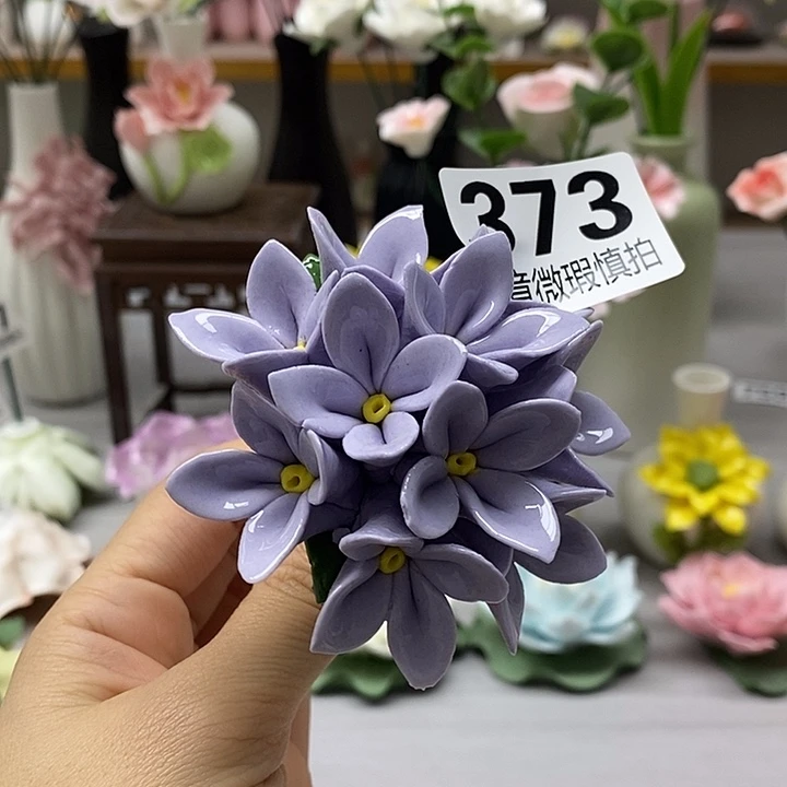 陶瓷陶瓷材料加工