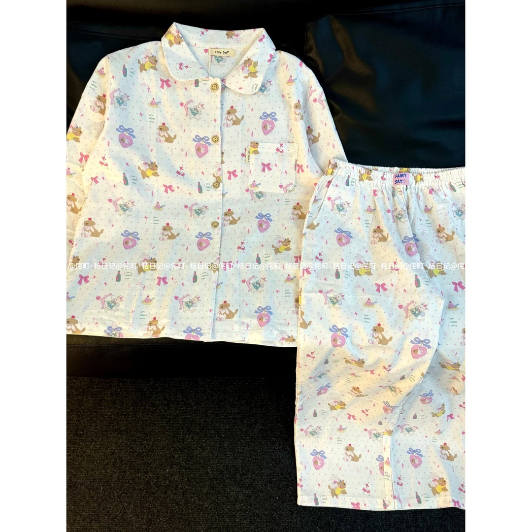 侘町丘比特小熊纯棉磨毛睡衣可爱卡通韩系家居服可外穿 · （长袖长