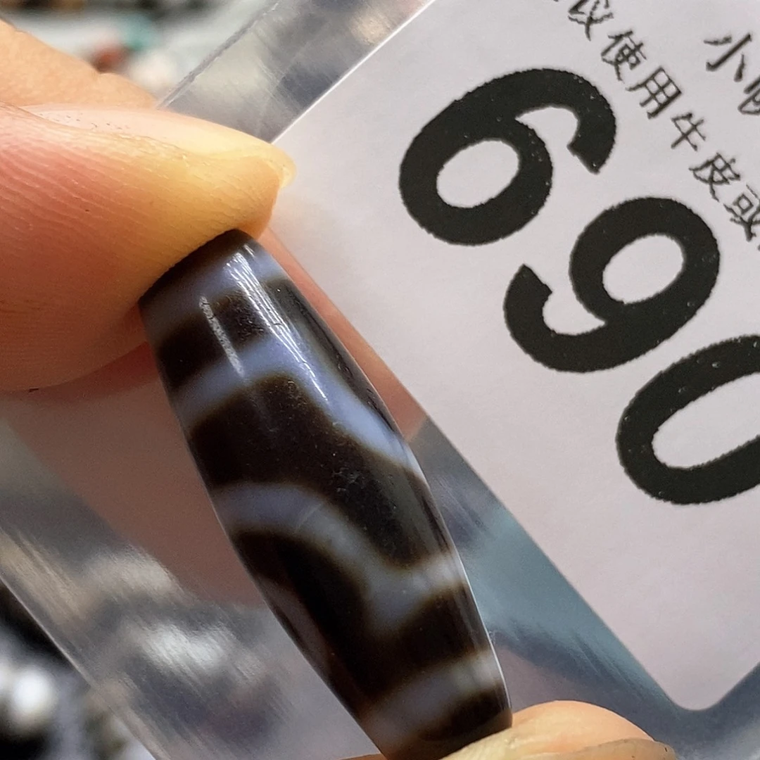 未镶嵌裸珠玛瑙/玉髓690