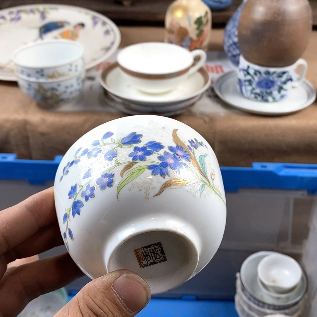 满28米包邮当天发货