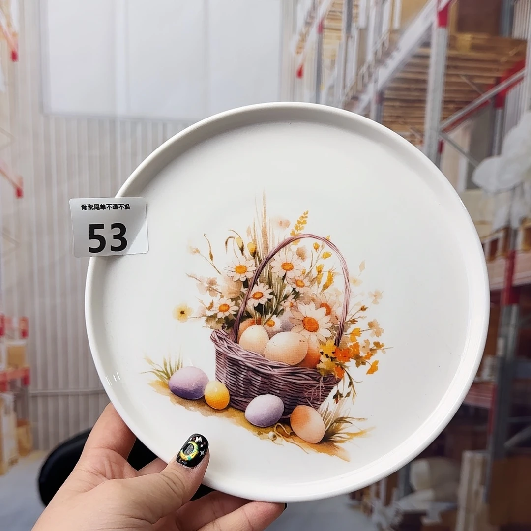 骨瓷骨瓷20cm一个瑕疵品不忒不还